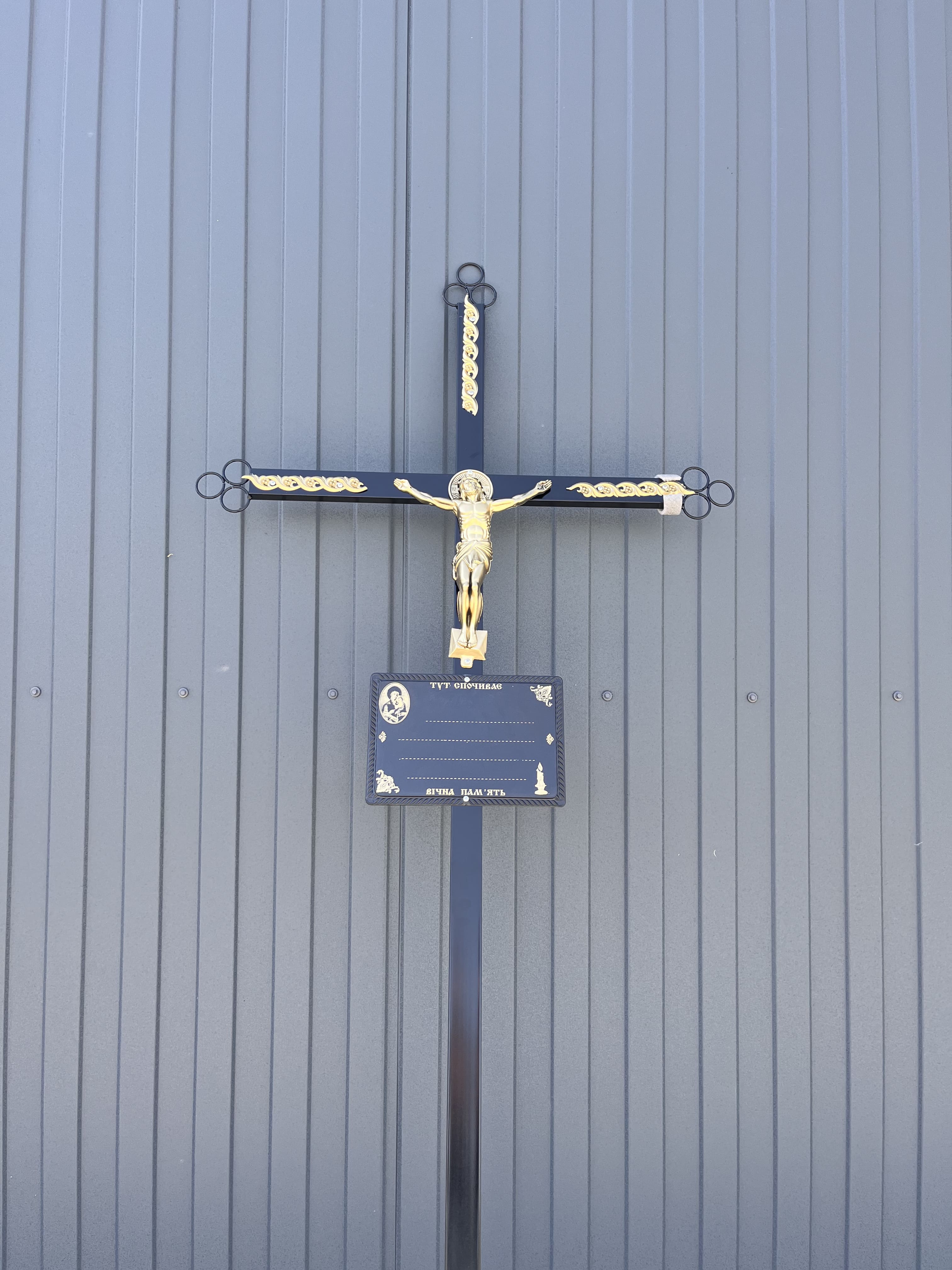 cross